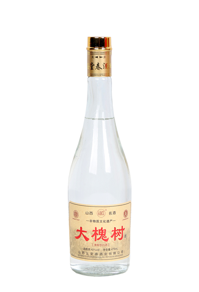 大槐树酒