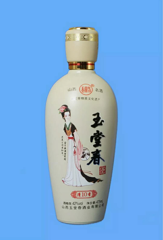 玉堂春清香10号酒