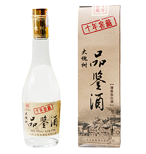 大槐树十年品鉴酒